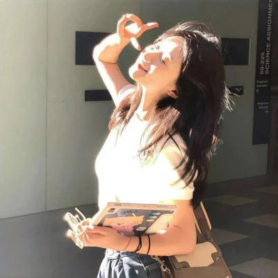 绝不妥协